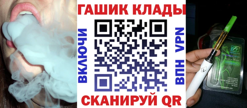 ГАШ Изолятор  Владимир 