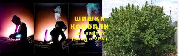 мяу мяу кристалл Аркадак