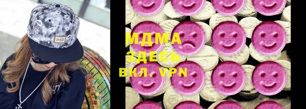 mdpv Алзамай