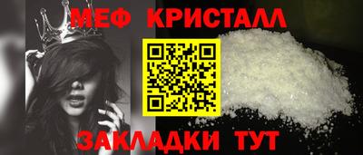 дистиллят марихуана Балашиха