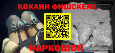 apvp Балашиха