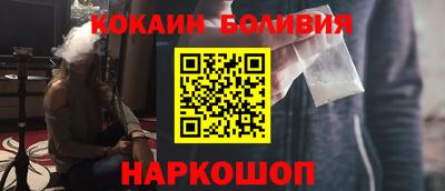 дурь Балахна