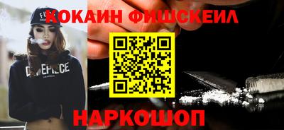MDMA Premium VHQ Берёзовский