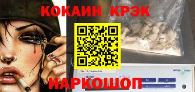 амф Балаково