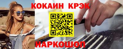 амф Балаково