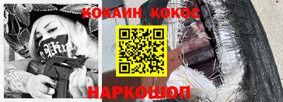 амф Балаково