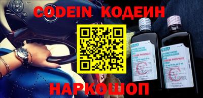 MDMA Premium VHQ Берёзовский