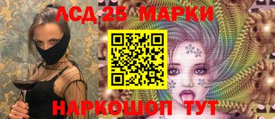 метадон Бийск
