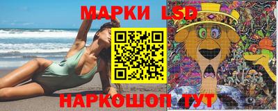 дистиллят марихуана Балашиха