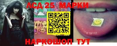 дистиллят марихуана Балашиха