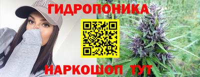амф Балаково