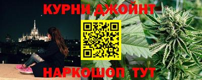apvp Балашиха