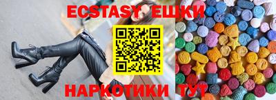 дистиллят марихуана Балашиха