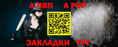 MDMA Premium VHQ Берёзовский