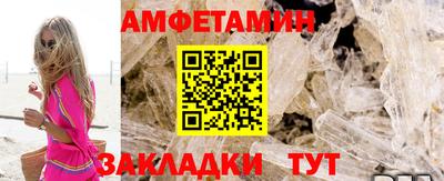 2c-b Балахна