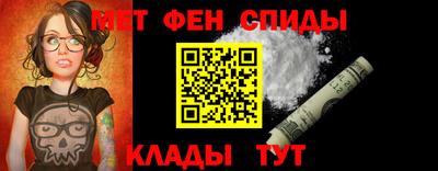 MDMA Premium VHQ Берёзовский
