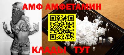 apvp Балашиха
