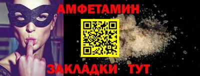 apvp Балашиха