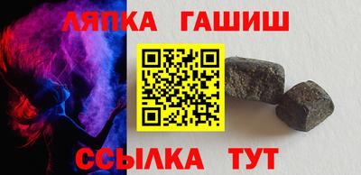 дистиллят марихуана Балашиха