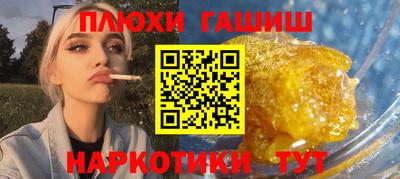 амф Балаково
