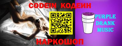 apvp Балашиха