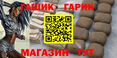 apvp Балашиха