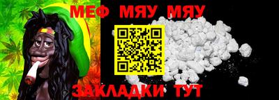 дистиллят марихуана Балашиха