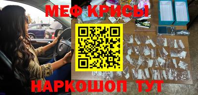 MDMA Premium VHQ Берёзовский