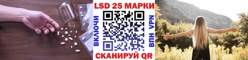 ЛСД экстази ecstasy  сайты даркнета формула  Владимир  где можно купить  
