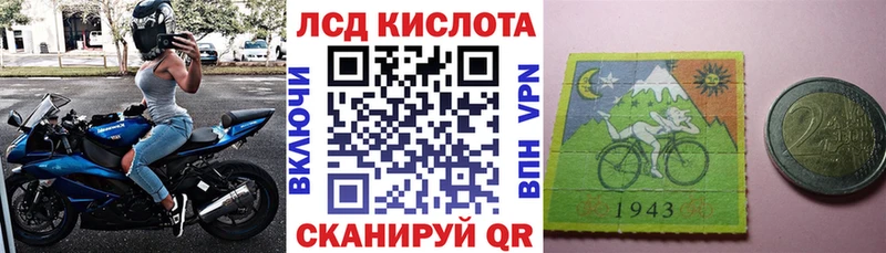 Наркотические марки 1,5мг  Владимир 