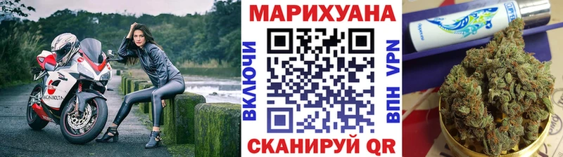 Бошки марихуана VHQ  Владимир 